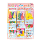 해피파티 파티 풍선 세트 1판 20set