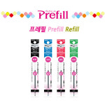 e문구 제브라 ZEBRA 프레필전용 짐니스틱 유성펜 리필심 0 Prefill Refill K-0 7