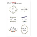 꾸밈인스스티커 뷰티풀플라워레터링 중형 9 A0627