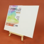 리브로스 수채화 캔버스 판넬 이젤세트 수채화 종이 캔버스 액자 A4