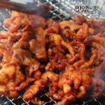 맛있는 20년전통 직화구이 닭발 무뼈닭발 매운맛150g 2팩