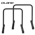 오레인 오레인 행봉 롱 패러럴바 R769 배송비포함