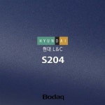 현대엘앤씨 보닥 인테리어필름 S204 딥블루 단색시트지