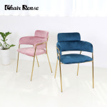 체어센스 체어센스 엘리 카페 인테리어 업소용 디자인 식당 식탁 의자