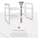 은플 주방공간창출 냄비 싱크대정리 후라이팬정리 하