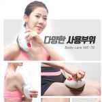 메디위 메디위 무선 스포츠 안마기 마사지건 마사지기 마사지젤 WE-70