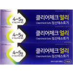 뉴트리헬스케어 클리어체크 얼리 임신테스트기