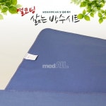 메드올 열코팅 삶는 방수시트 요양원 가정 병원 침대 위생방수시트