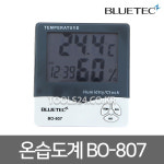 블루택 블루텍 디지털 온습도계 탁상용 가정 사무실 BO-807