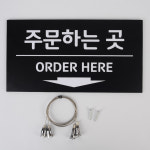 천정걸이 단면 사인보드 픽업