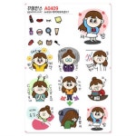 꾸밈인스 꾸밈인스스티커 미미이모티콘17 A0409