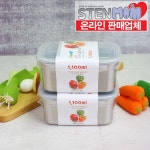 스텐맘 스텐맘 직사각 스텐 반찬통 밀폐용기 6호 1 1L 1 1