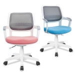 디와이체어 DY-chair 토토 학생용의자 발받침 공부 컴퓨터 토토 블랙바디 발받침대