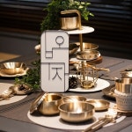 오부자유기 제사 잔대