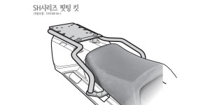 SHAD 샤드 탑케이스 핏팅 킷 19 FJR1300 06 Y0FJ15ST