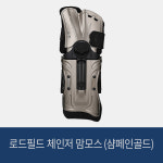 로드필드 체인저 맘모스 샴페인골드 볼링아대 볼링용품