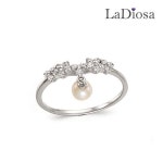 라디오사 라디오사 진주 반지 G18JR-5954