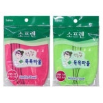 소프렌 때밀이 타올 때장갑 각질 제거 샤워 목욕 때타올