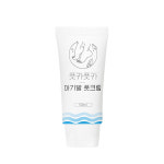 풋카풋카 아기발 풋 크림 50ml