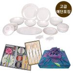 한국도자기 한국도자기 한국도자기 고급예단포장가능 레이스 생활반상기16p 화접놋수저2벌 무료예단포장 1개