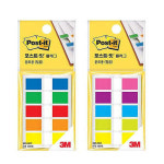3M 아트박스 쓰리엠 3M 포스트잇 플래그 683 00031611