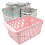 미화 미화 스마일 키즈바구니 1호 바스켓 수납 정리 보관 팬트리 이사 학교 사무실 유치원