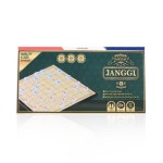 모닝글로리 장기 ver 2