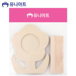 우드 나무 만들기 2000 꽃-특대 액자