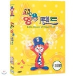 DVD ABC 영어랜드 세트 5disc Little Clowns of Happy Town