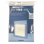 우일프라텍 앤하우스 무형광 이불용 세탁망