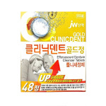 그린월드팜 JW생활건강 클리닉덴트 골드정 48정 3개 틀니세정제 세균 플라그 제거