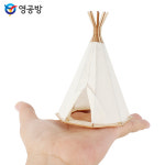 영공방 미니 세계의집 인디언 집 티피 YM600