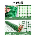 월광매트 미끄럼 방지 매트 일반형 연두색90