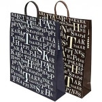 타카라쇼핑가방 2개 쇼빙백 종이백 비닐백 포장백 곤색2개