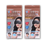 아이디어월드 닥터헬퍼 닥터헬퍼 냉온안대 냉온찜질 수면안대 눈찜질 안대 눈안대