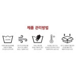 욕창예방방석 NSBS-bm1416 복지용구 케어방석 방석실버용