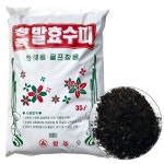 청농 발효수피 퇴비상토