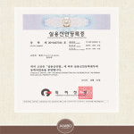 잼보 레이스 롤테이프 그린 13 마스킹테이프 마테