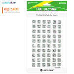 유니온 스티커 라인 숫자 1매입 UL-1002