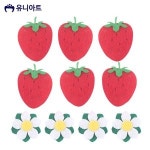 딸기 2500 펠트 P0000DOH