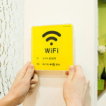 카페 와이파이 안내판 표지판 표시 WIFI 비밀번호
