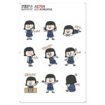 꾸밈인스 꾸밈인스스티커 학교에간여고생 A0709