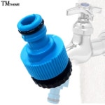 테마 테마 수도꼭지카플러 호스릴카플링 WS8118