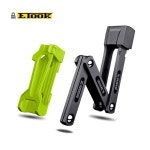 보드미 특수합금 자전거 바이크 자물쇠 폴딩락 ET480