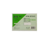 꽂이 부착 광고 아크릴 포스터 액자-명함꽂이 POP꽂이 아크릴액자 메뉴판 아크릴판 아크릴 210X148MMPOP