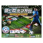 바니랜드 텐바이텐 축구 보드게임-포원드 미드필터 디펜스 멀티플레이어 게임