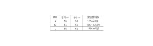 메디칼코어 환자 간병 간호 침대 고정복 S y-07 1개