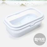 거북이 오픈케이지 사육장 터틀 M 어항 수조