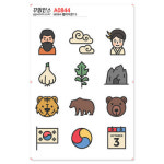 꾸밈인스 꾸밈인스스티커 웹아이콘15 A0844