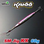 에스엠텍 에스엠텍 카키 메탈지그 KX 40g 루어낚시